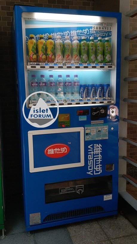 汽水機  自動販賣機 vending machine (2).jpg