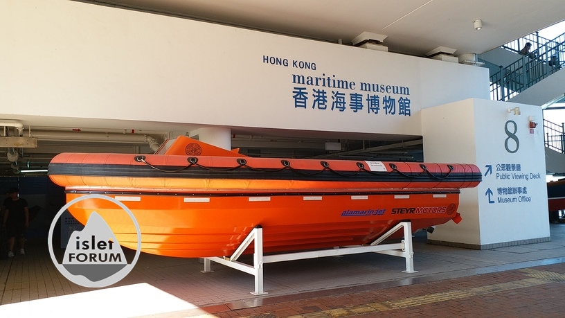香港海事博物館 hong kong maritime museum (5).jpg