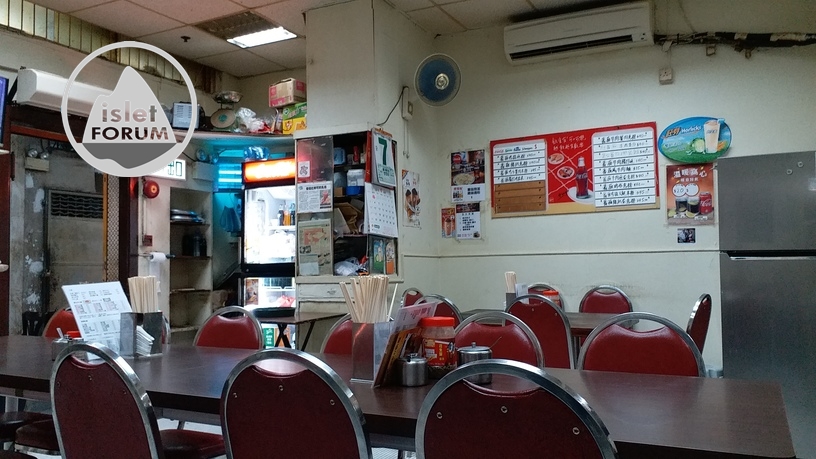 星座冰室star cafe (3).jpg