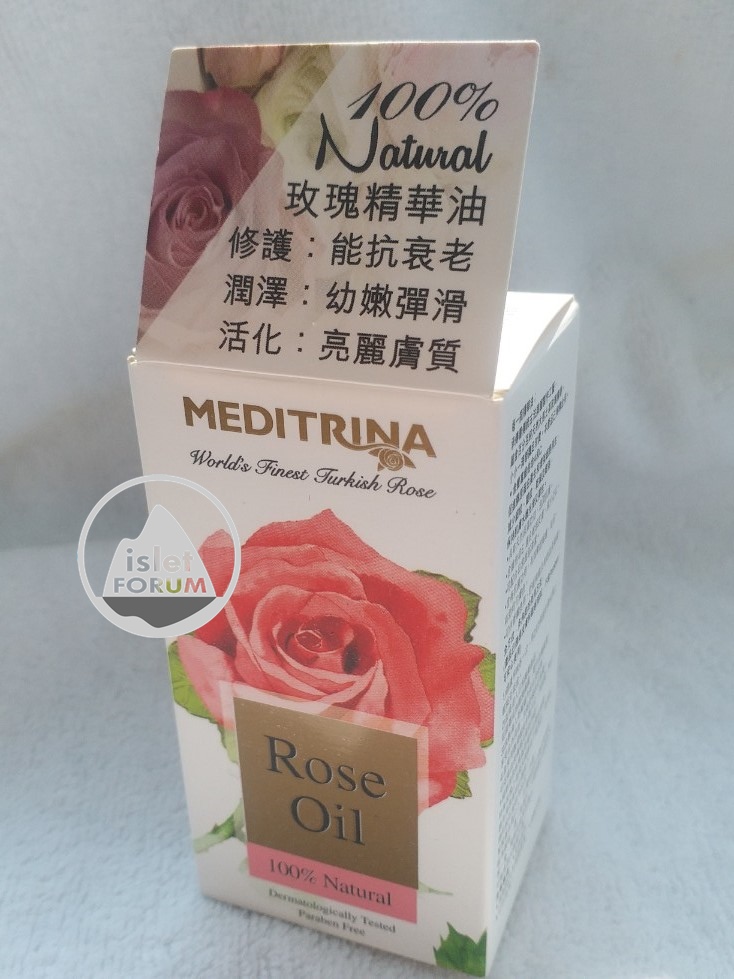 Meditrina Rose Oil 玫瑰油 (1).jpg