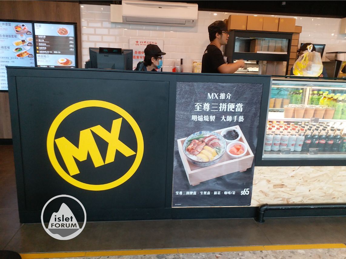 Food Court @ 香港西九龍站 (2).jpg
