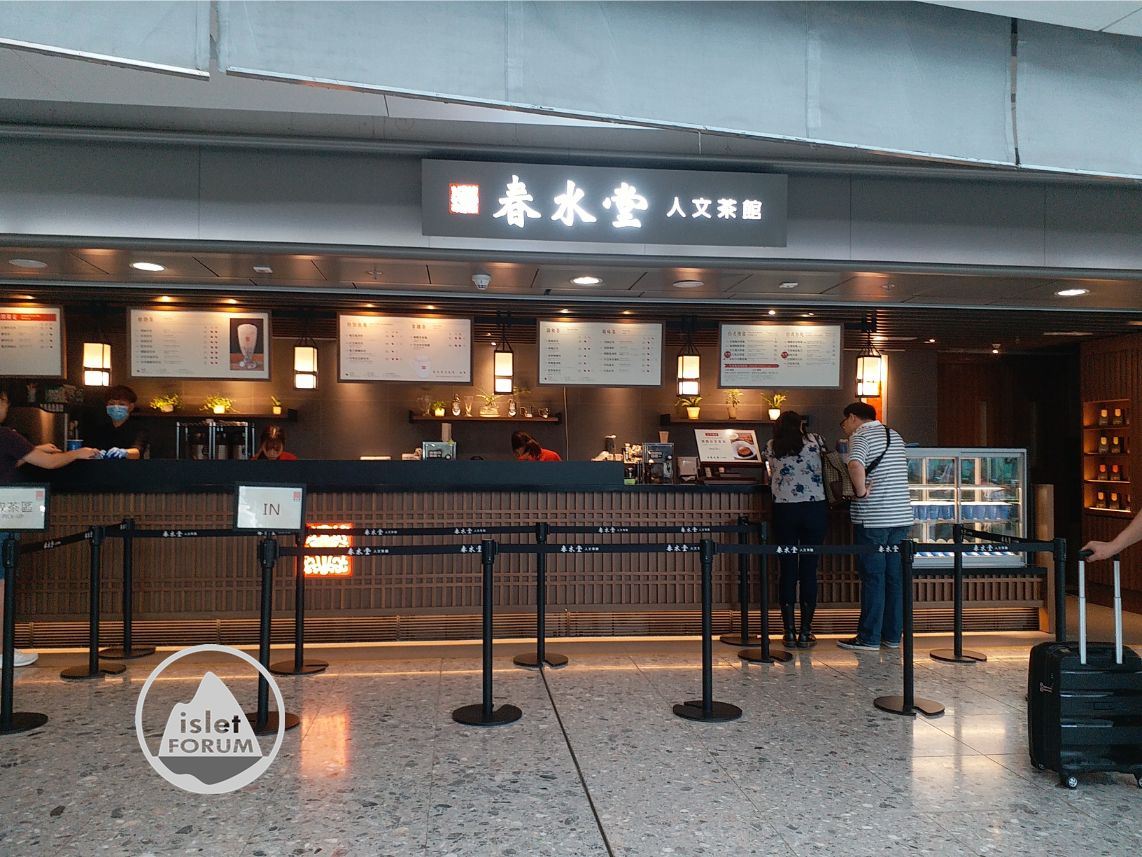 Food Court @ 香港西九龍站 (8).jpg