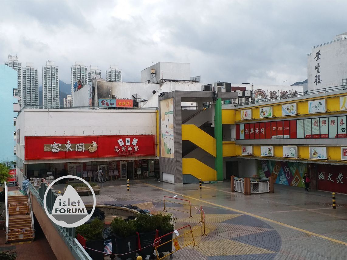 瀝源廣場lek yuen plaza (6).jpg