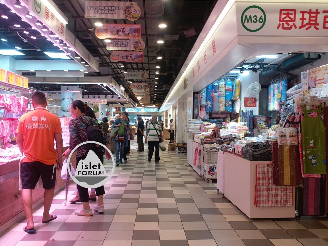 禾輋街巿 Wo Che Market (7).jpg