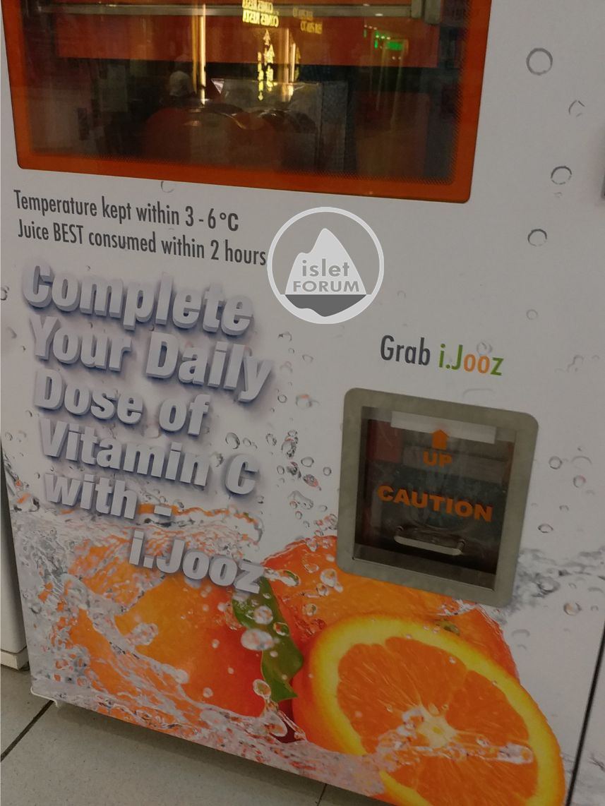 IJOOZ Vending Machine 鮮橙汁售賣機23 (2).jpg