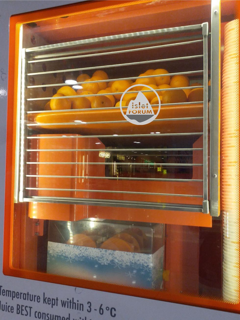 IJOOZ Vending Machine 鮮橙汁售賣機 (3).jpg