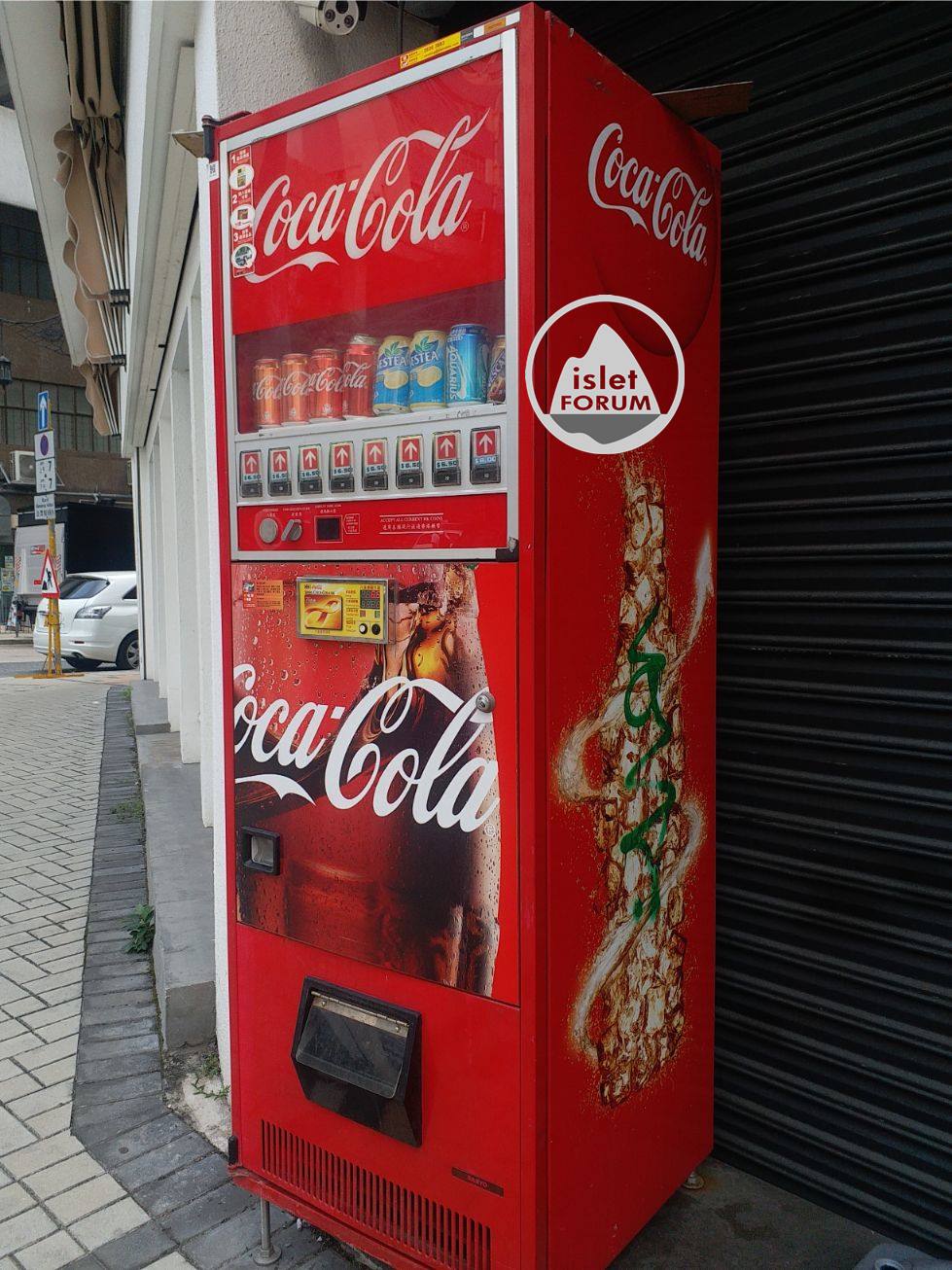 汽水機  自動販賣機 Soft Drink Machine  Vending Machine.jpg
