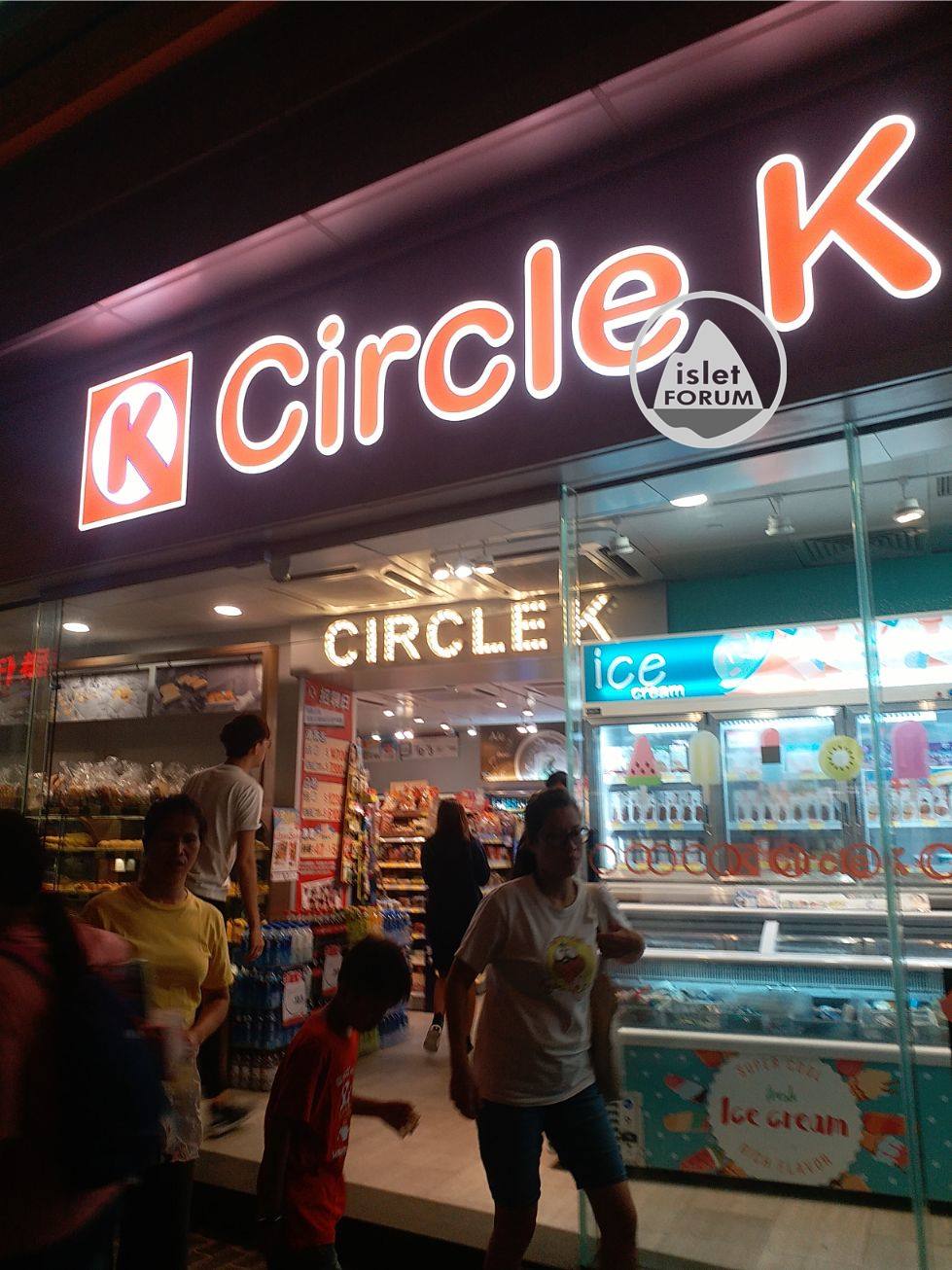 Circle K 便利店.jpg