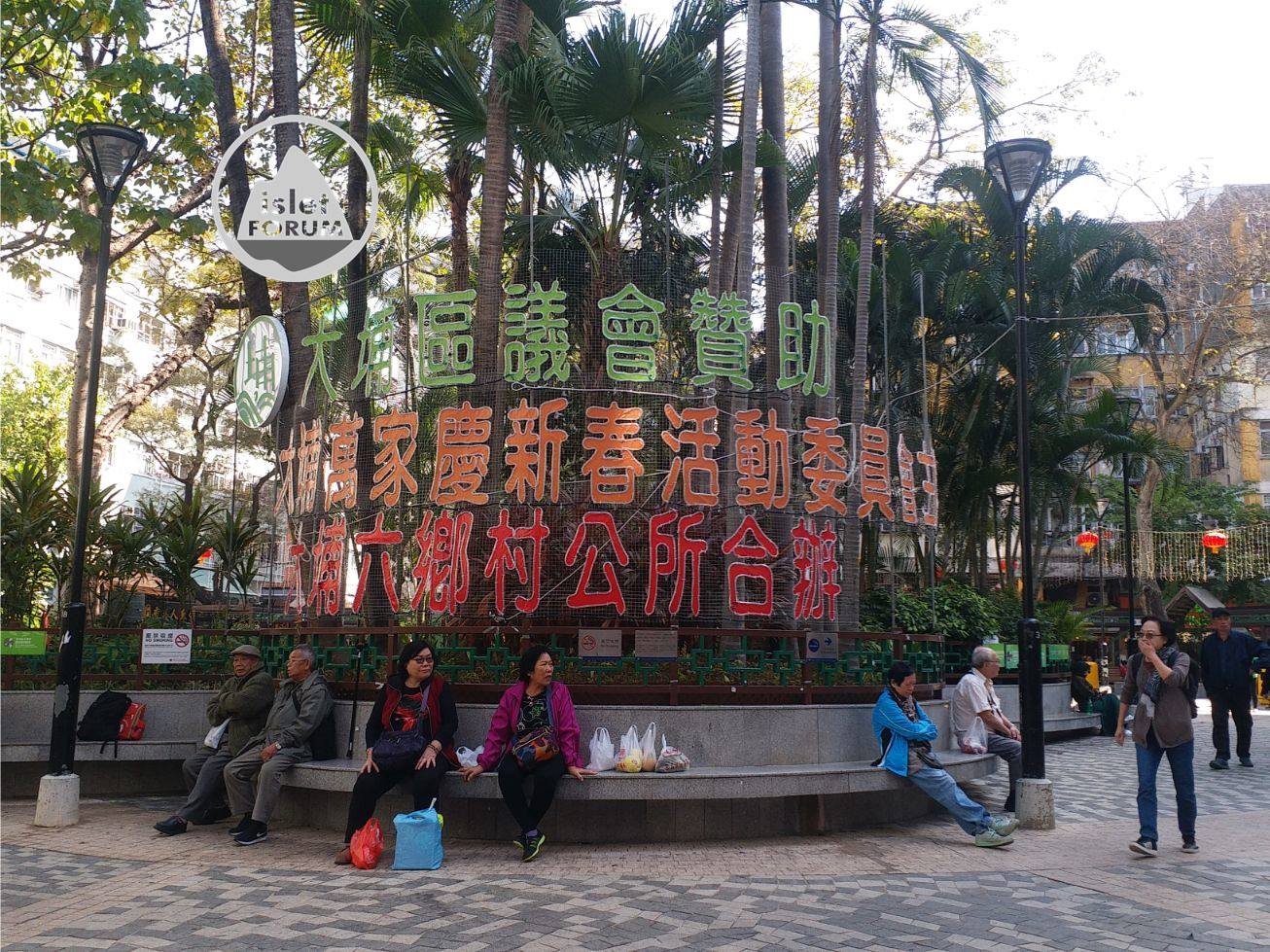 大明里廣場 Tai Ming Lane Square (9).jpg