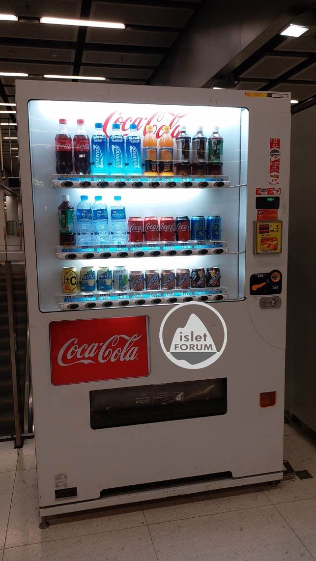 汽水機  自動販賣機 Soft Drink Machine  Vending Machine.jpg