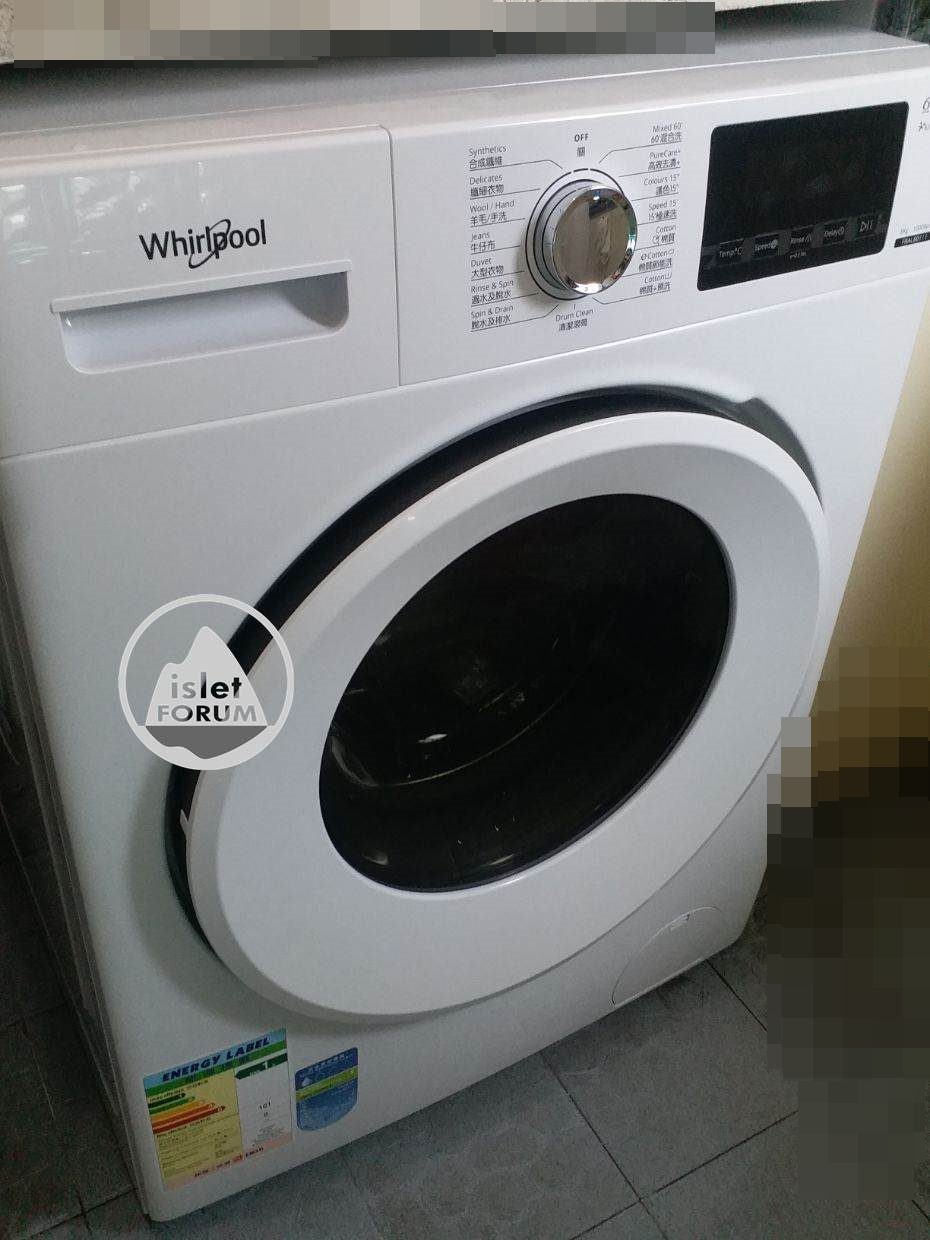 Whirlpool Front Loading Washing Machine惠而蒲洗衣機 (2)3.jpg