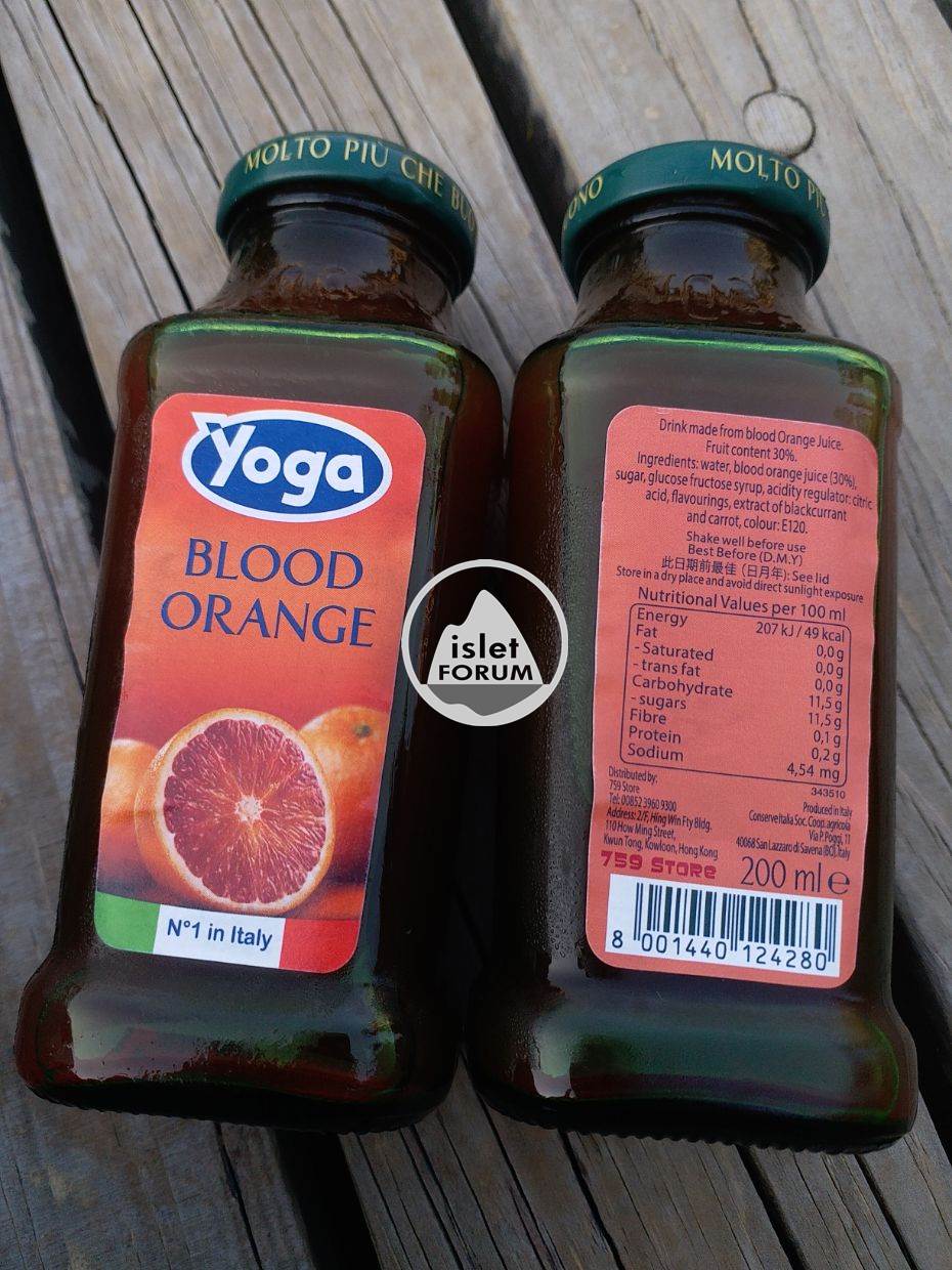 Yoga BLOOD ORANGE 血橙汁  (1).jpg