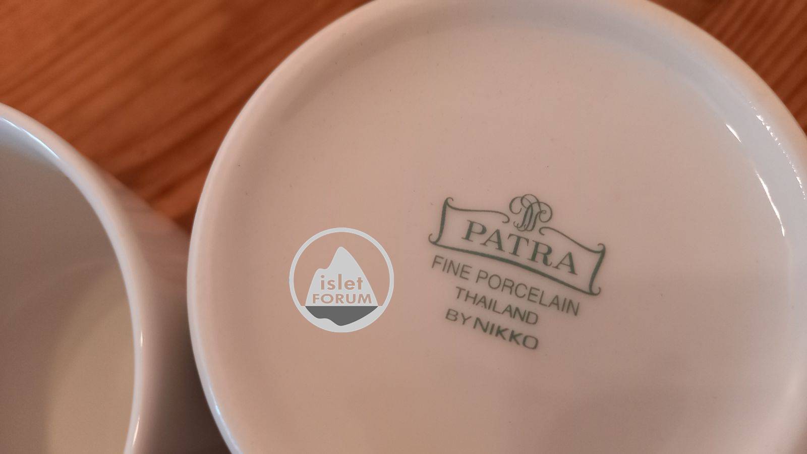 泰國patra porcelain by nikko白色杯 (2).jpg