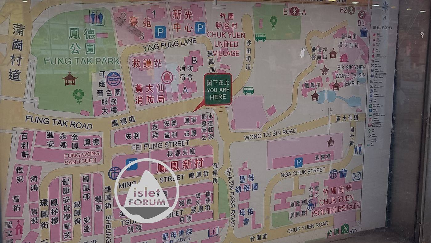 黃大仙區議會地圖Wong Tai Sin District Council Map (2).jpg