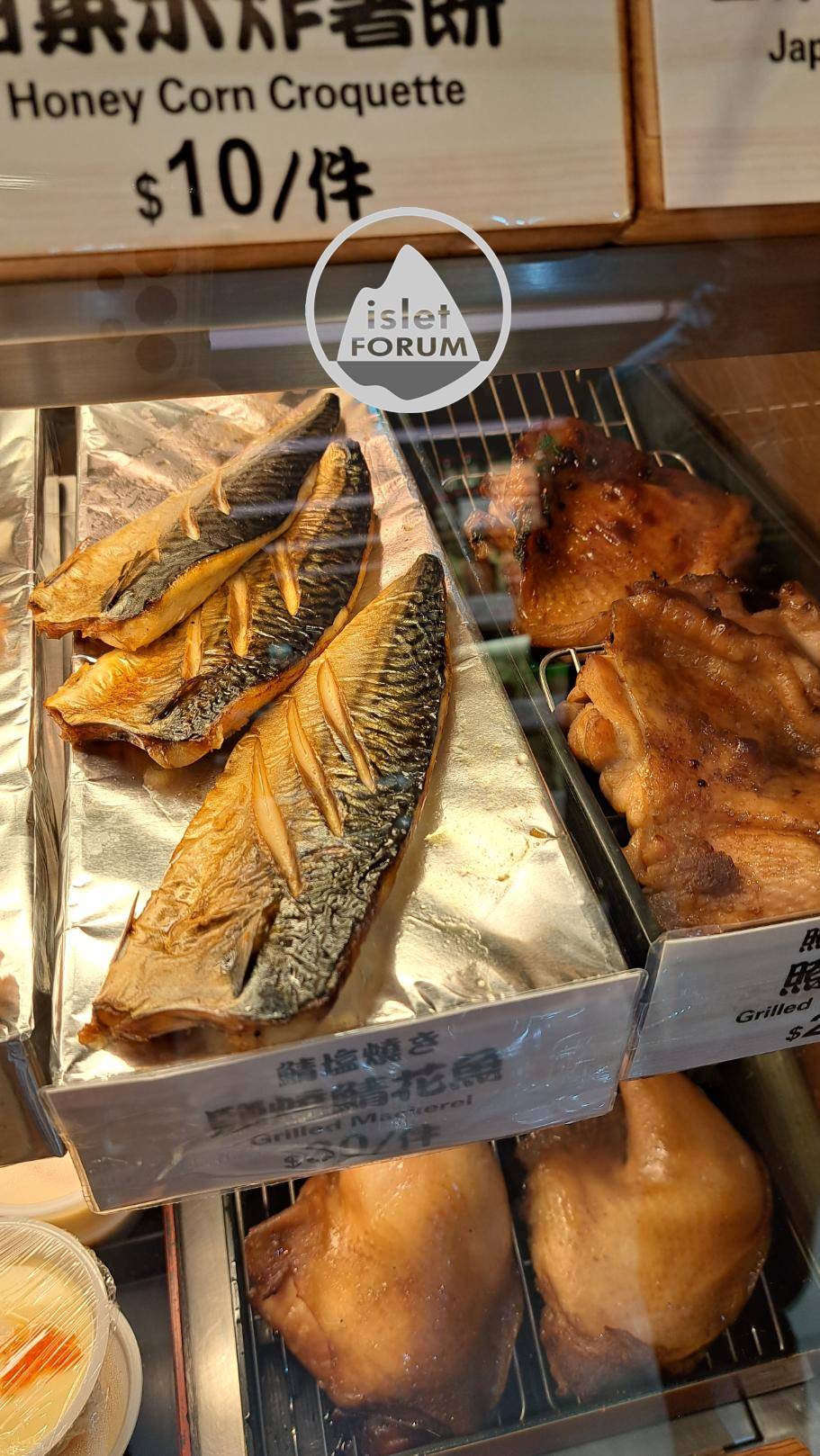 Sogo 超市，鹽燒鯖魚，HK＄30件, salt-grilled mackerel, HKpiece.jpg