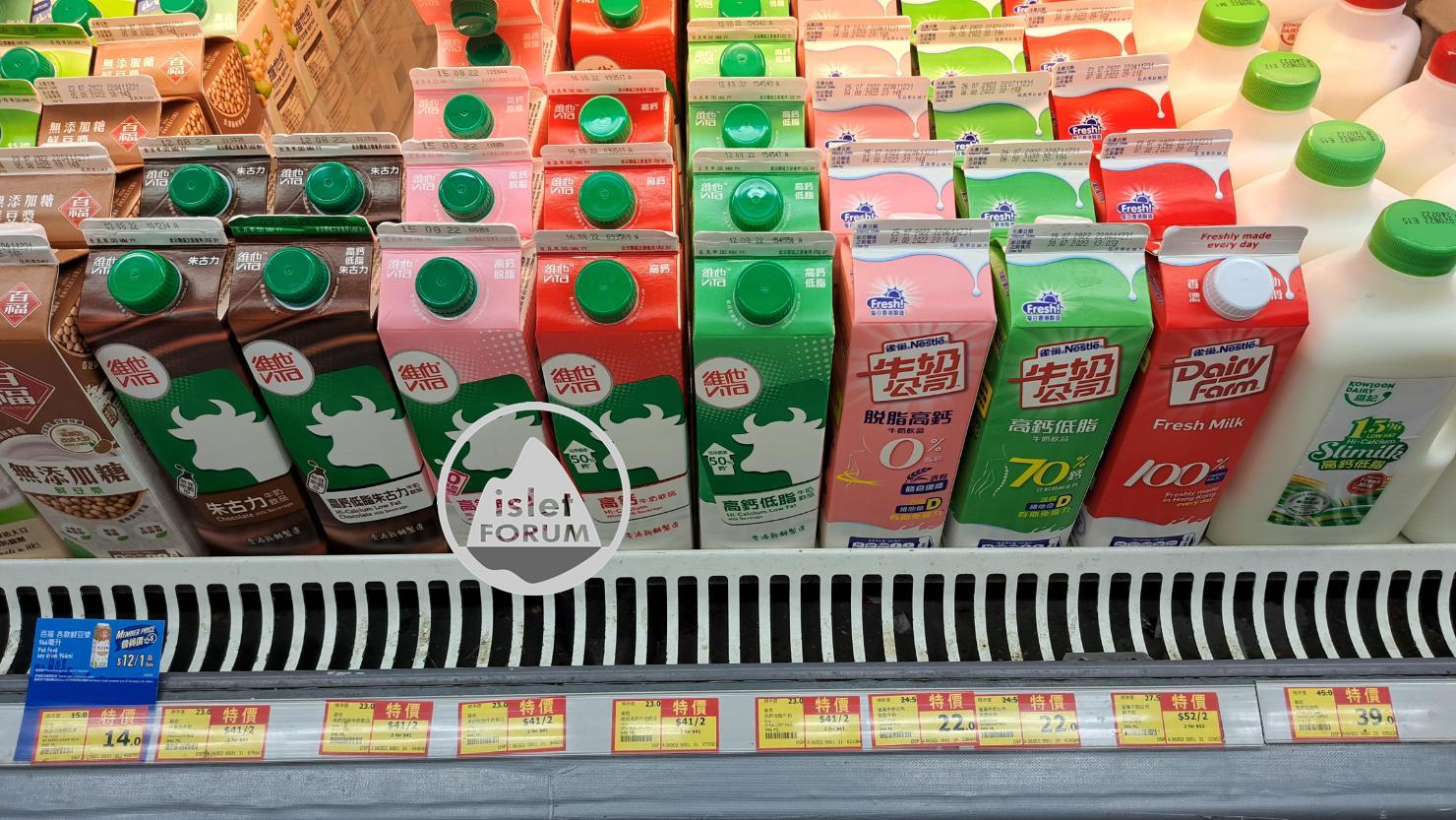 香港超市的鮮奶，怎樣選擇 (1).jpg