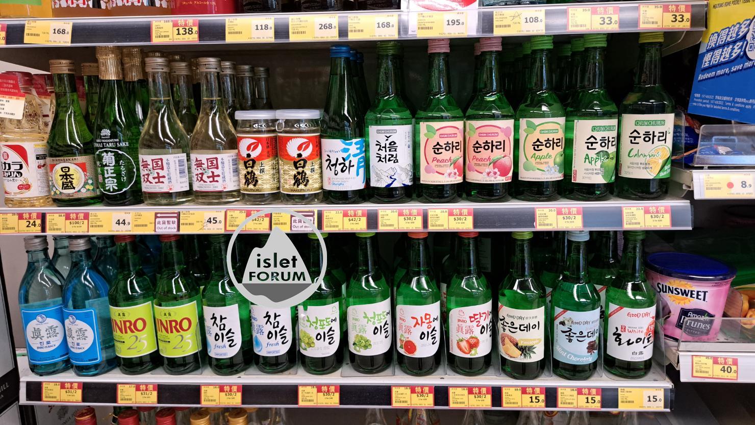 連鎖超市售賣的韓國酒，有很多種，Korean LIquor (1).jpg