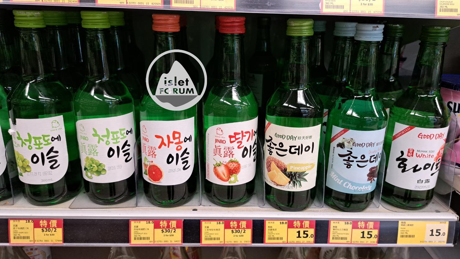 連鎖超市售賣的韓國酒，有很多種，Korean LIquor (5).jpg