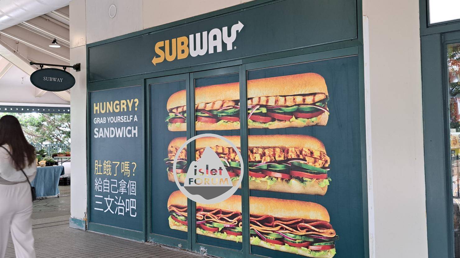 Subway Sandwich  賽百味三文治  (5).jpg