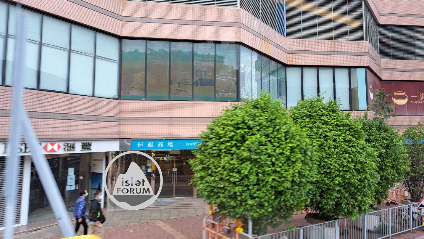 屯門恆福商場Tuen Mun Hang Fook Shopping Centre (2).jpg