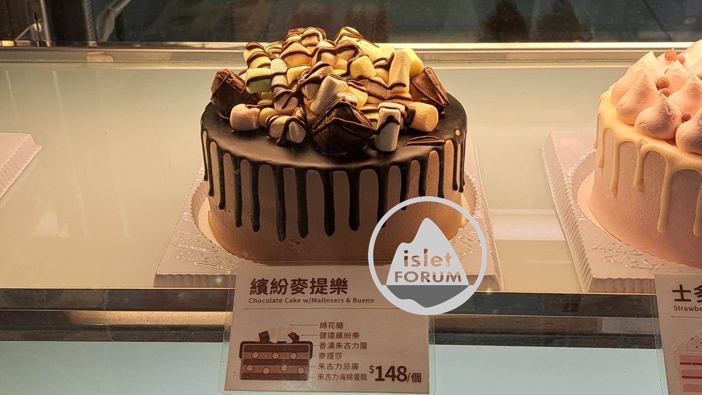 邪惡朱古力蛋糕（II）Wicked Chocolate Cake (6).jpg