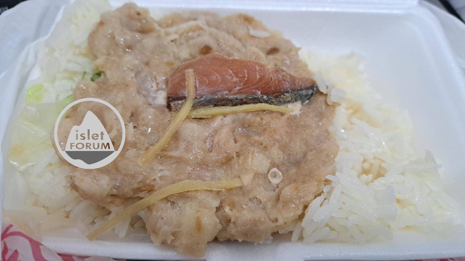唐記包點。鹹魚肉餅飯，HK＄24，幾好味喎tong kee bao dim.jpg