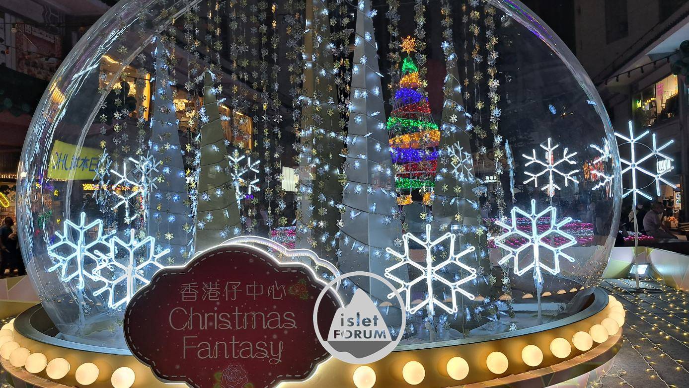 香港仔中心Christmas Fantasy AC (3).jpg
