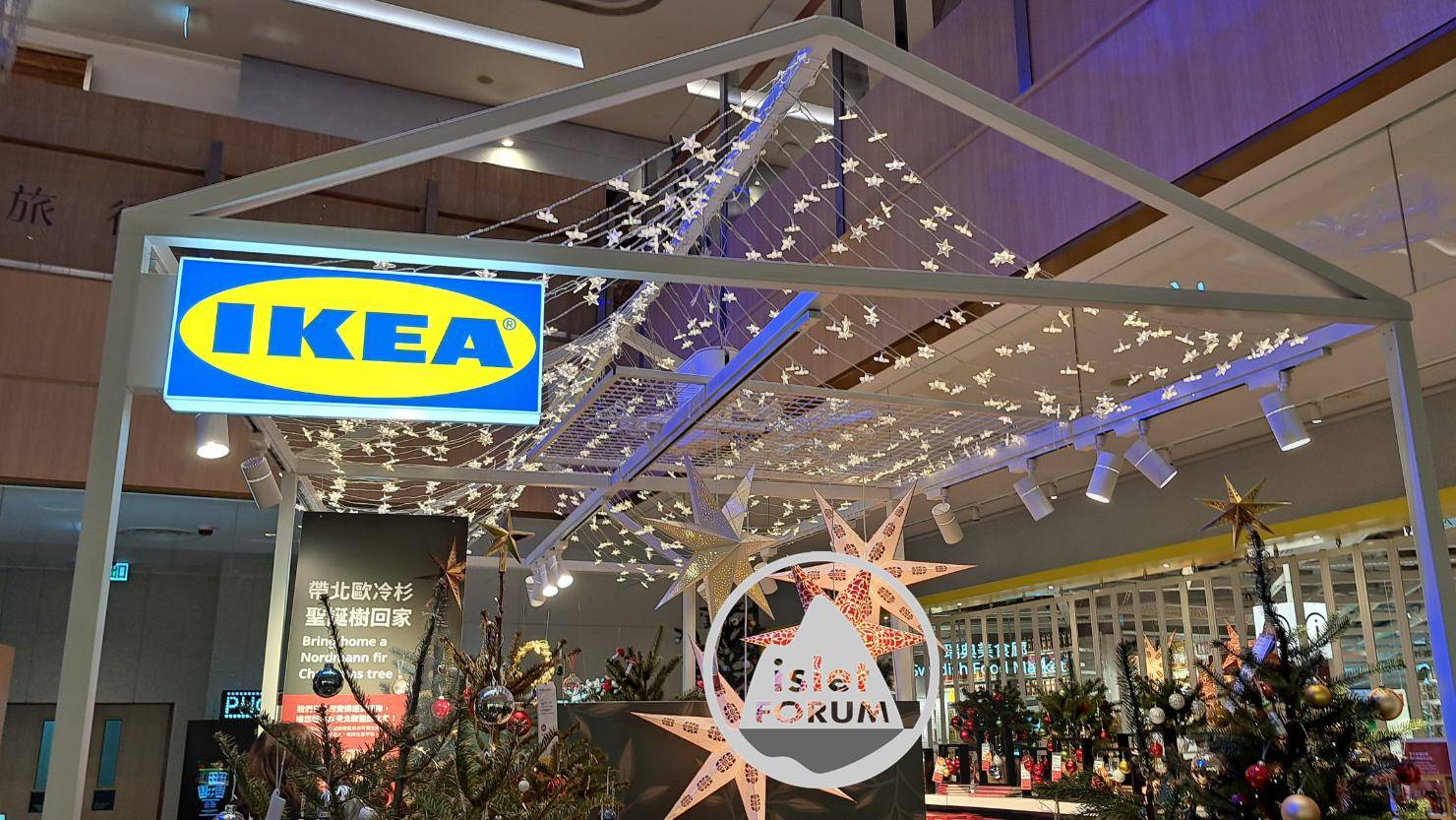 IKEA 聖誕裝飾 (2).jpg