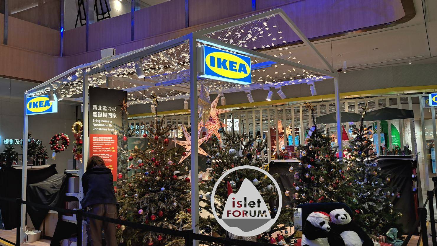 IKEA 聖誕裝飾 (5).jpg