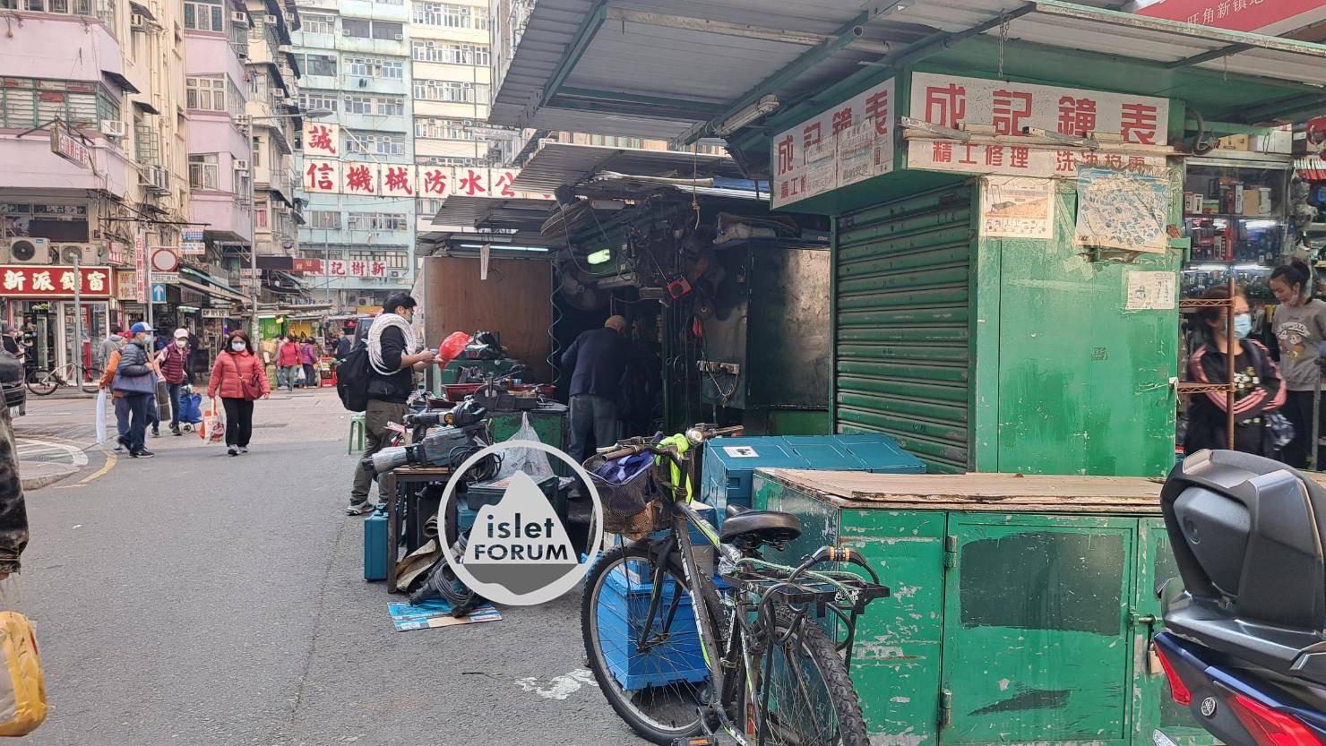 上海街廣東道之間的快富街小販檔 Fife Street Hawker Stall (7).jpg
