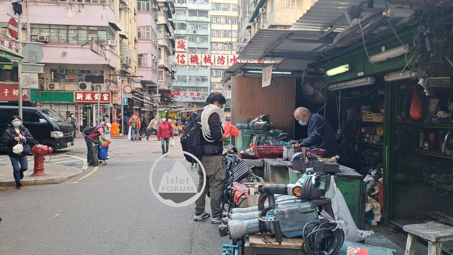 上海街廣東道之間的快富街小販檔 Fife Street Hawker Stall (9).jpg