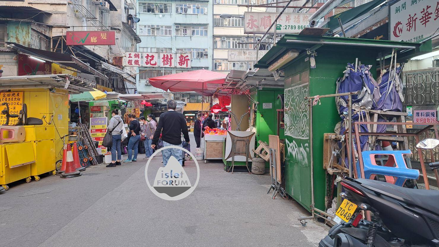 上海街廣東道之間的快富街小販檔 Fife Street Hawker Stall (12).jpg