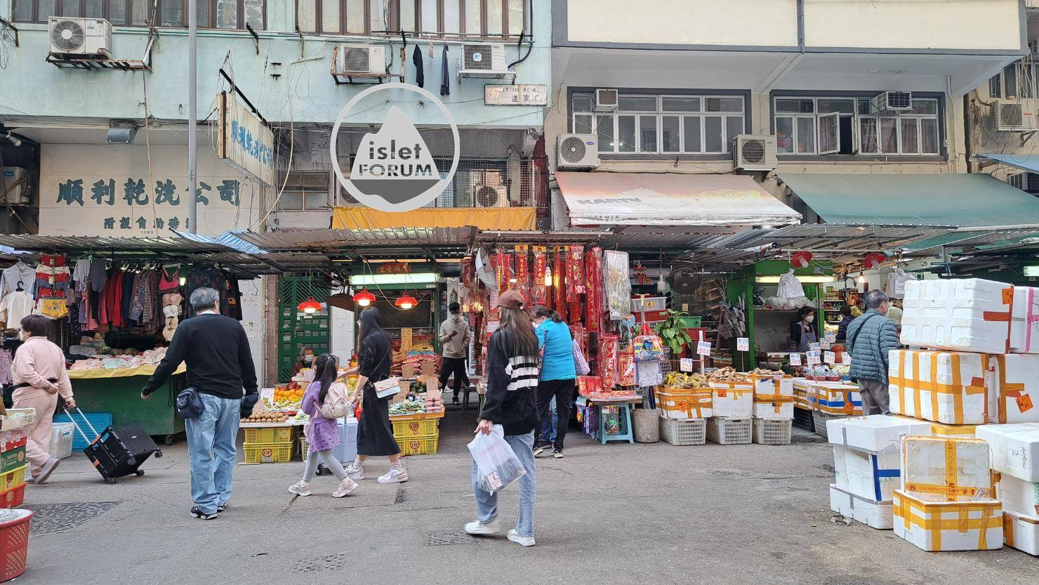 上海街廣東道之間的快富街小販檔 Fife Street Hawker Stall (15).jpg