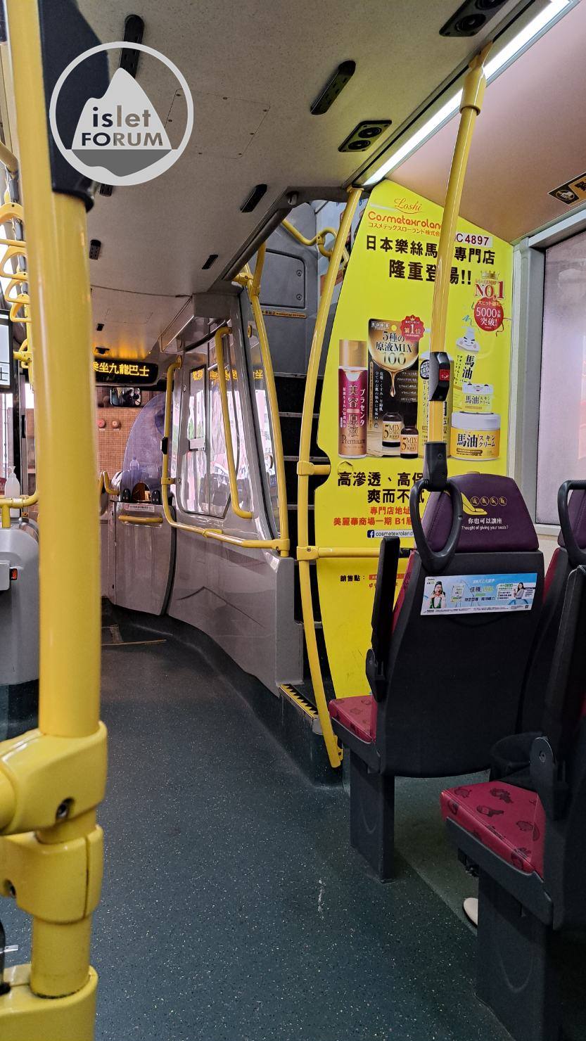 巴士上的廣告 ad on the bus (2).jpg