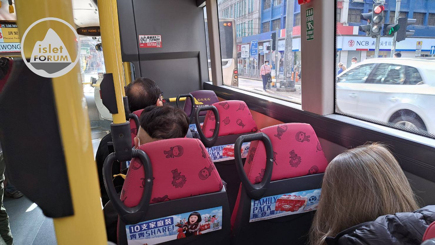 在巴士上 On the bus (1).jpg