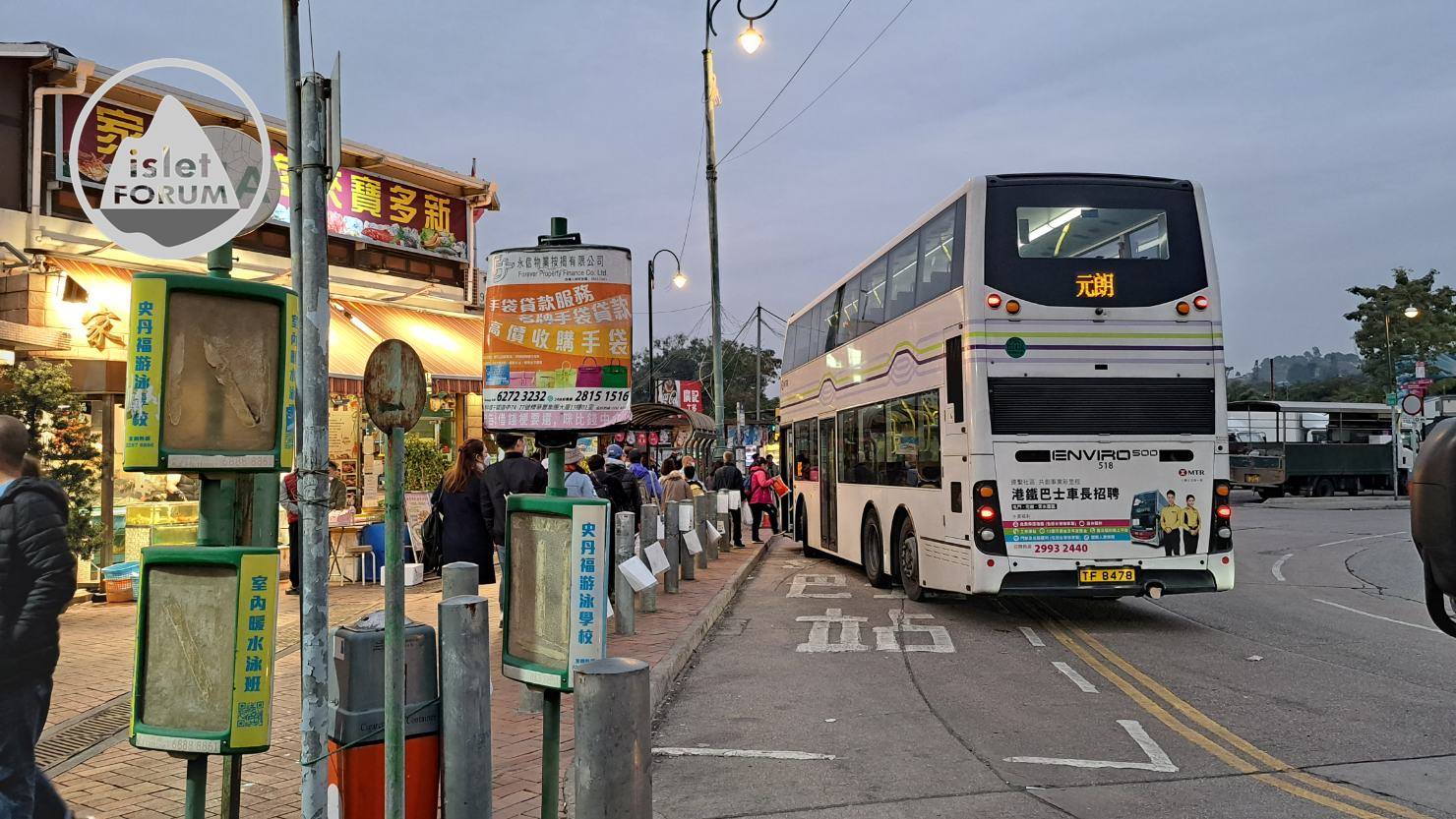 流浮山巴士總站 Lau Fau Shan Bus Terminus (3).jpg