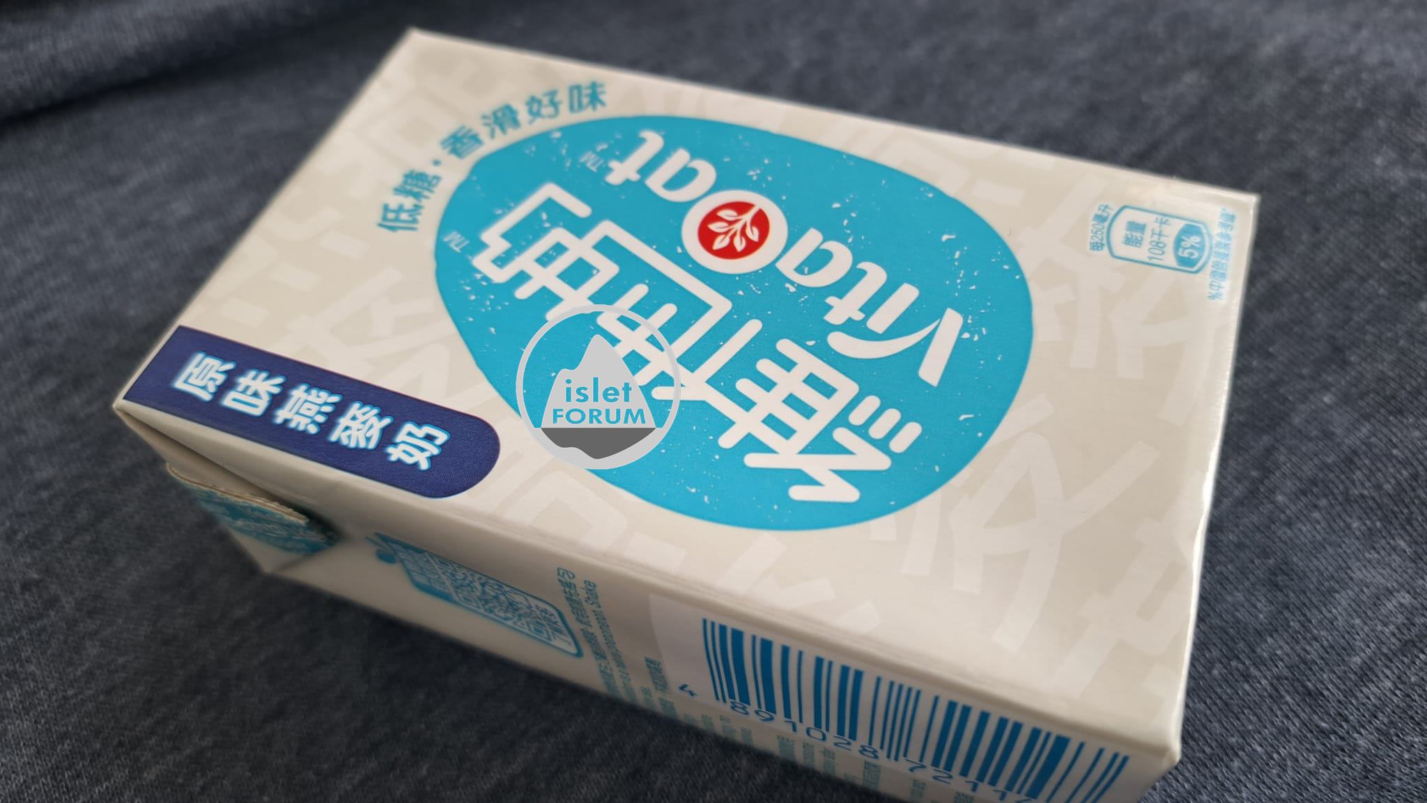 維他奶原味燕麥奶 Vitasoy Original Oat Milk (1).jpeg
