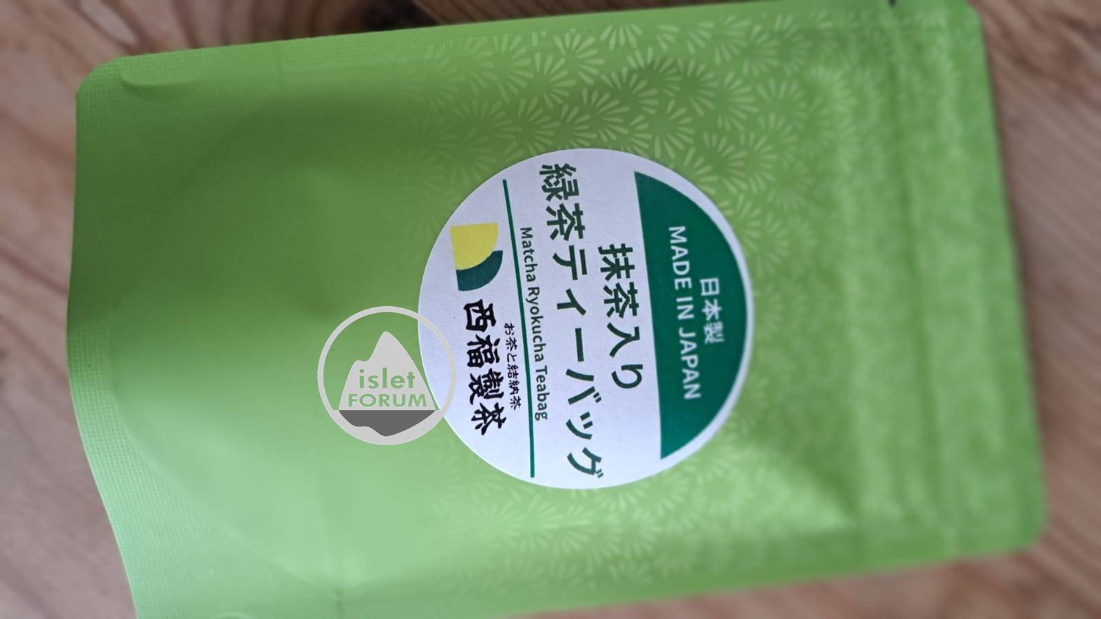 西福綠茶包 (6).jpeg