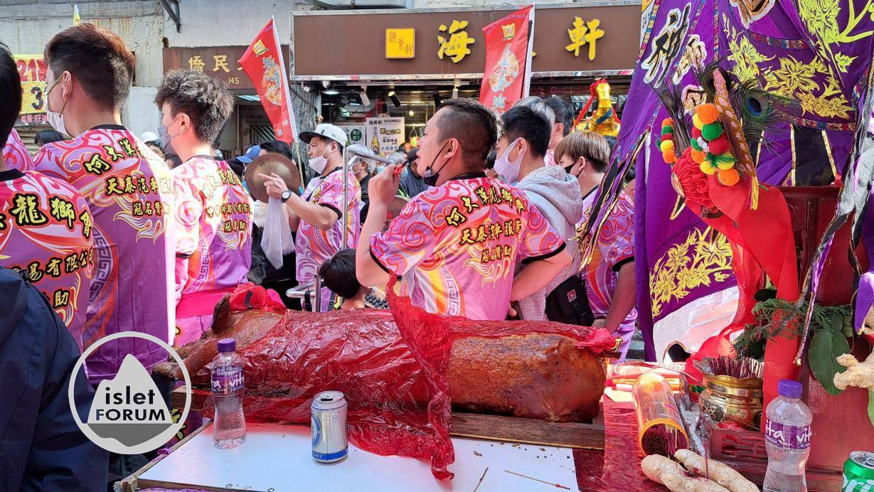鴨脷洲洪聖傳統文化節巡遊ALC Hung Shing Culture Festival Parade 2023 (2).jpg