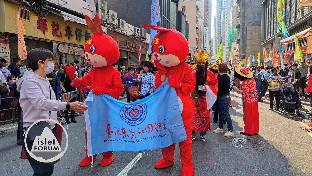 鴨脷洲洪聖傳統文化節巡遊ALC Hung Shing Culture Festival Parade 2023 (16).jpg