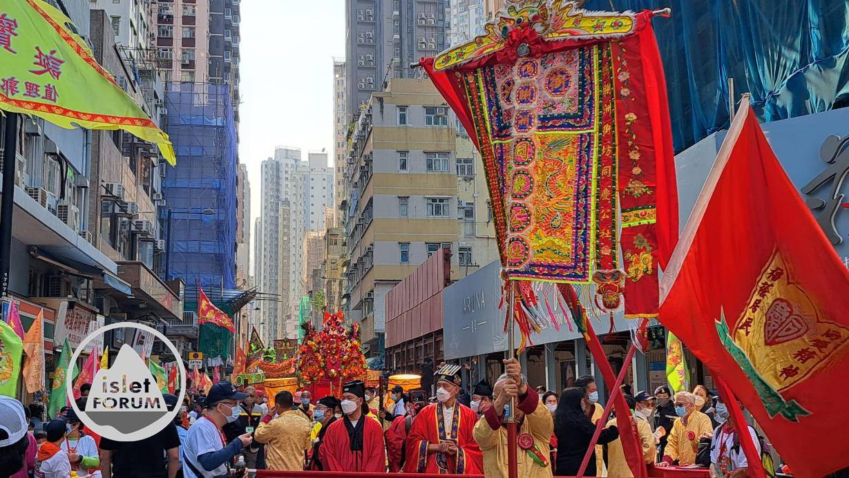 鴨脷洲洪聖傳統文化節巡遊ALC Hung Shing Culture Festival Parade 2023 (14).jpg