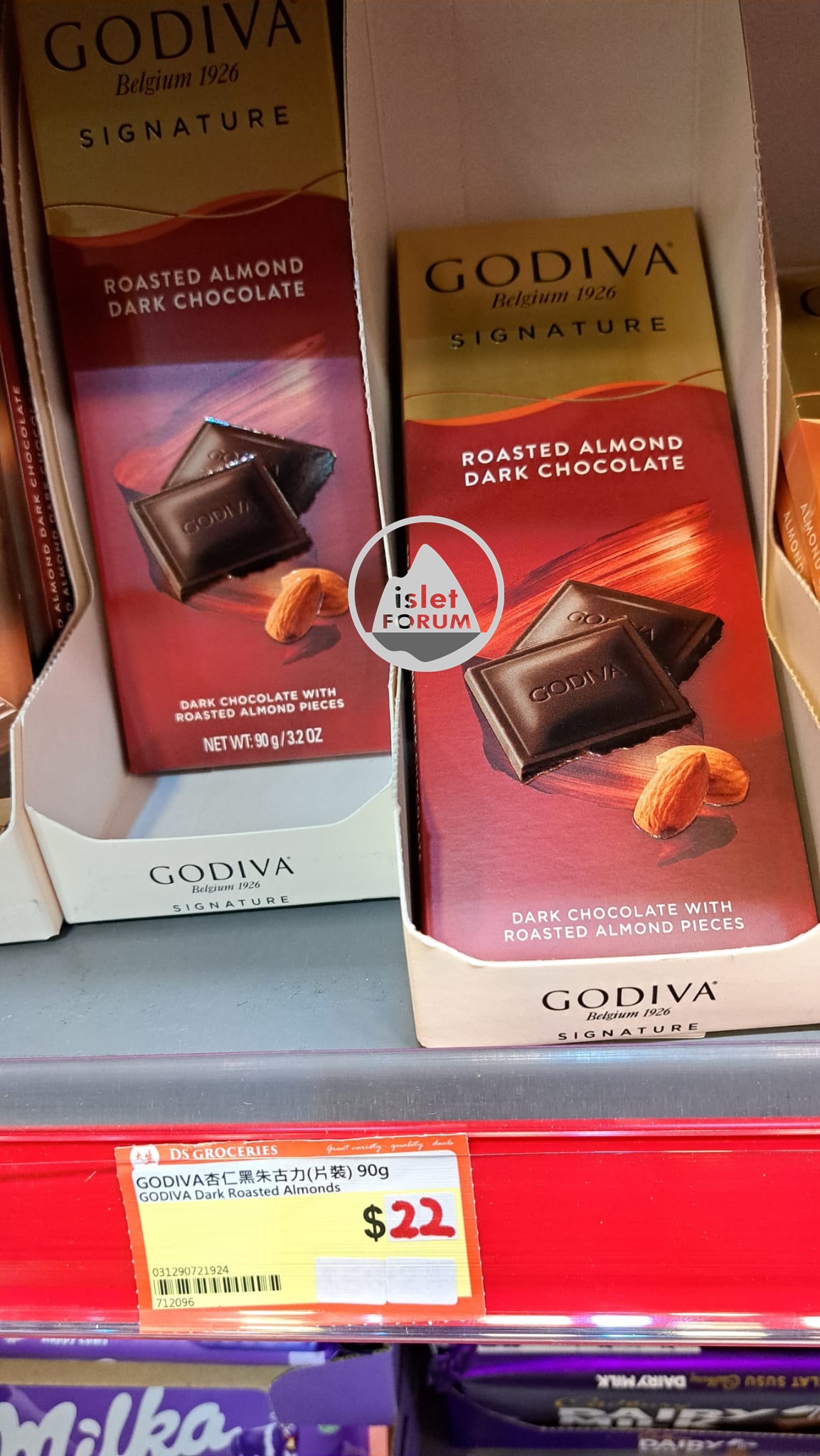 GODIVA Signature Roasted Almond Dark Chocolate，90g (4).jpeg