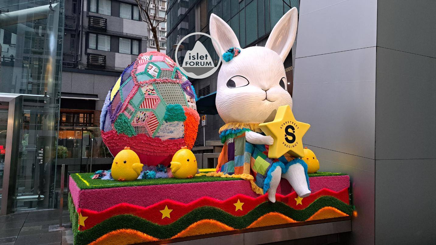 refresh easter bunny ^ 太古廣場三座 (4).jpg