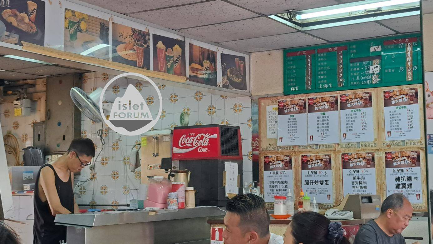 象山快餐店cheung Shan Fast Food Shop (2).jpg