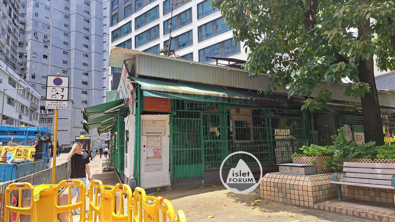 葵榮路小販熟食市場 Kwai Wing Road Cooked Food Hawker Bazaar (2).jpg