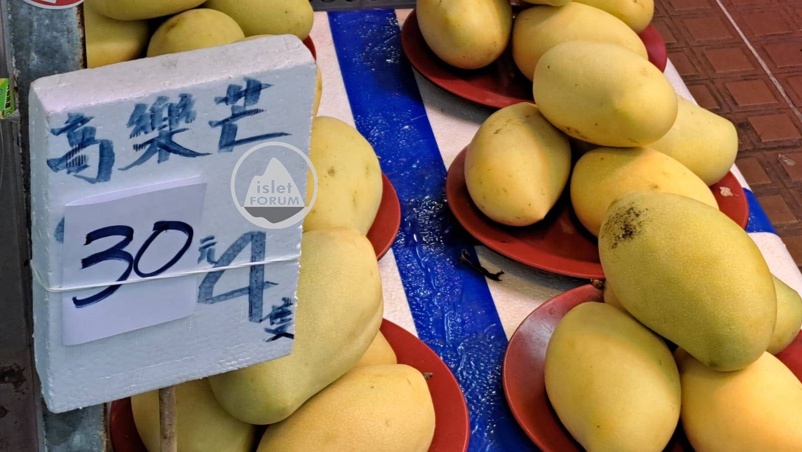 高樂芒gaole mango.jpeg