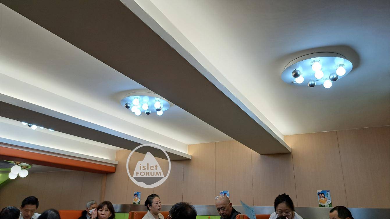 鴻運冰廳餅店hung wan cafe (5).jpg